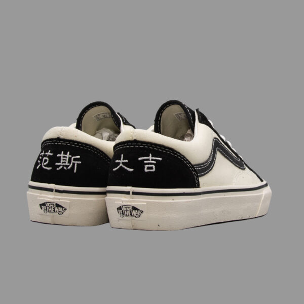 ونس اولداسکول استایل 36 مشکی سفید | Vans Oldskool Style 36 Black white - Image 3