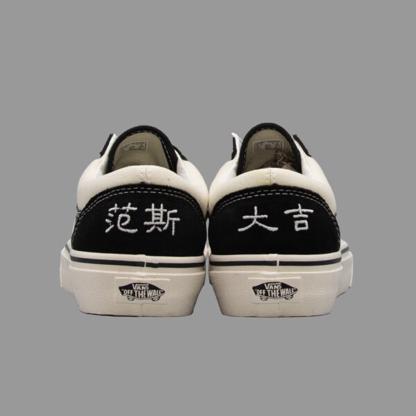 ونس اولداسکول استایل 36 مشکی سفید | Vans Oldskool Style 36 Black white - Image 4