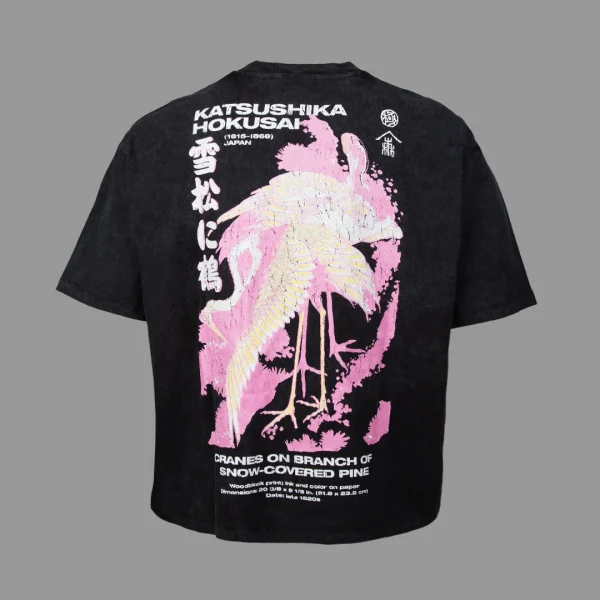 تیشرت باکسی اسوس اورسایز هوکوسائی کرین | ASOS Boxy Oversized T-Shirt Hokusai Crane - Image 3